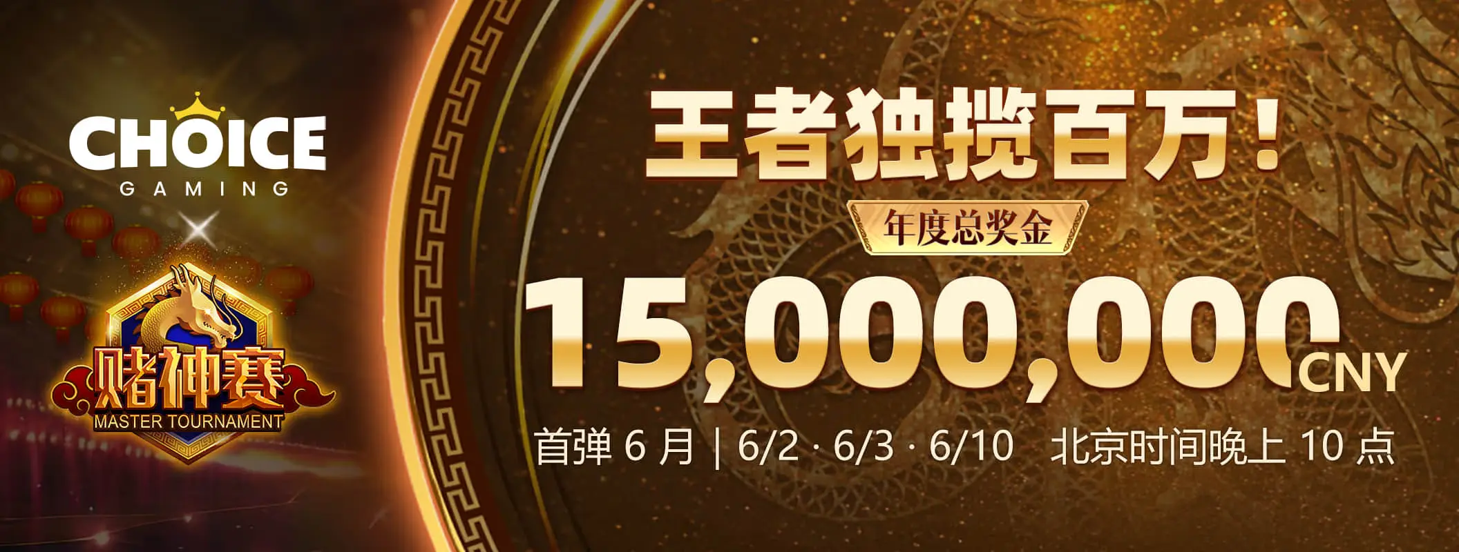 熊猫体育休闲资讯海报3